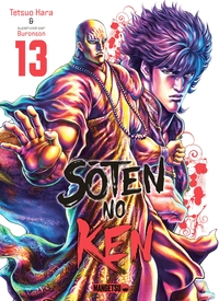 Picture of Soten No Ken T13