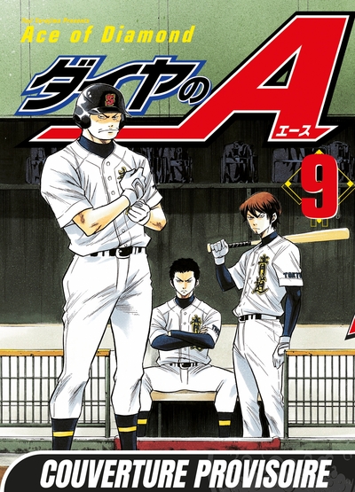 Picture of Ace of Diamond T09