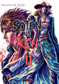 Picture of Soten No Ken T11