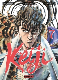 Image de Keiji T07
