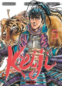 Image de Keiji T05
