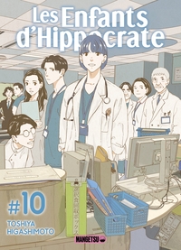 Picture of Les Enfants d'Hippocrate T10