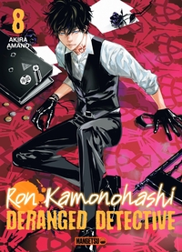 Picture of Ron Kamonohashi: Deranged Detective T08