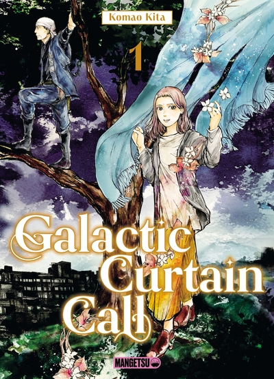Picture of Galactic Curtain Call T01