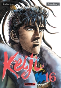 Picture of Keiji T16