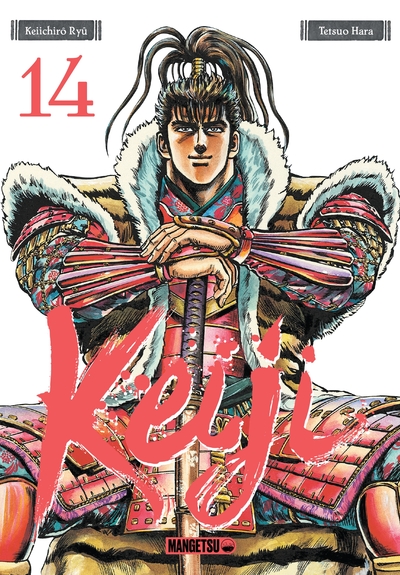 Picture of Keiji T14