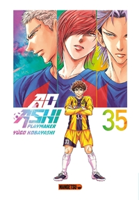 Image de AO ASHI T35