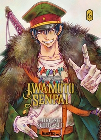 Image de Iwamoto Senpai T06
