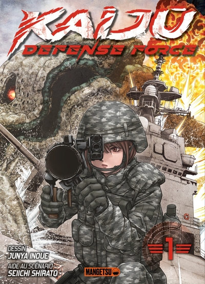 Image de Kaijû Defense Force T01