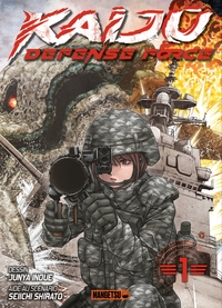 Image de Kaijû Defense Force T01