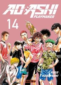 Image de AO ASHI T14