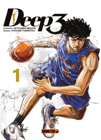 Image de Deep 3 T01