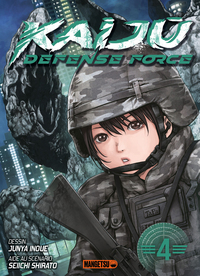 Picture of Kaijû Defense Force T04