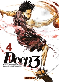 Image de Deep 3 T04