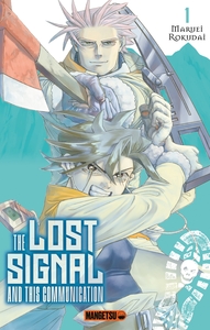 Picture of The Lost Signal & This Communication T01
