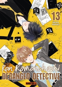 Picture of Ron Kamonohashi: Deranged Detective T13