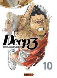 Image de Deep 3 T10