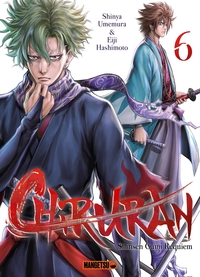 Picture of Chiruran T06