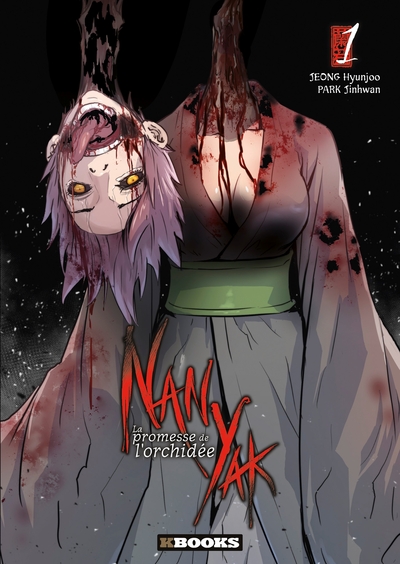 Image de Nan Yak - La promesse de l'orchidée T01