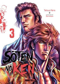 Image de Soten No Ken T03
