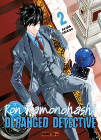 Image de Ron Kamonohashi: Deranged Detective T02