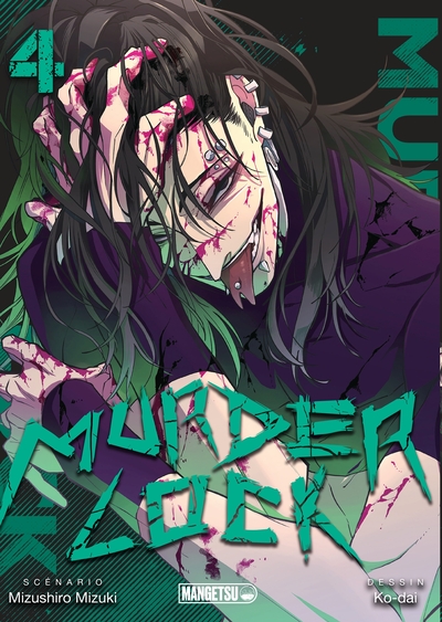 Image de Murder Lock T04