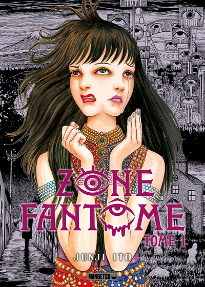 Image de Zone Fantôme T01