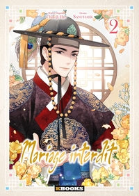 Image de Mariage interdit T02