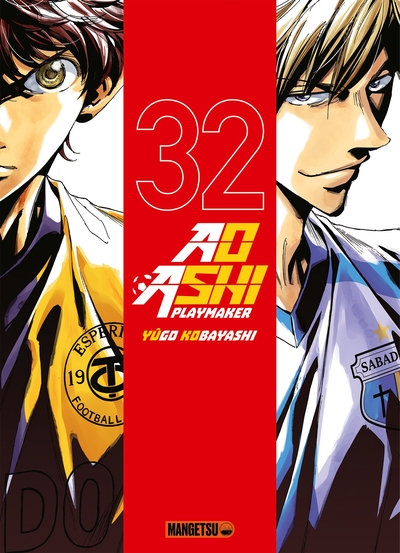 Picture of AO ASHI T32