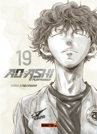 Picture of AO ASHI T19