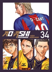 Image de AO ASHI T34