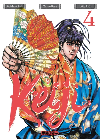Image de Keiji T04