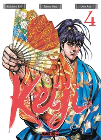 Image de Keiji T04