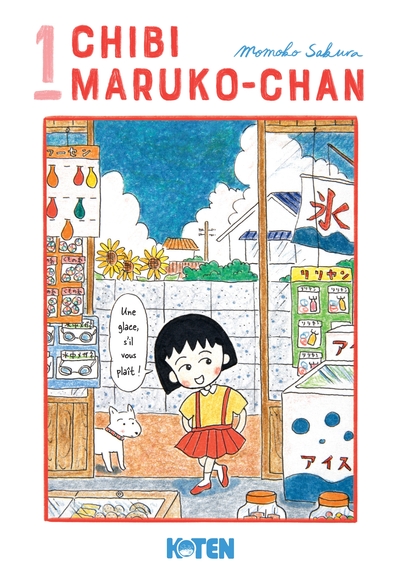 Picture of Chibi Maruko-chan T01