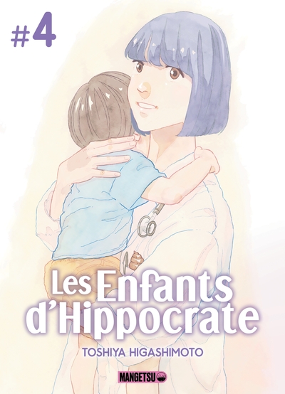 Image de Les Enfants d'Hippocrate T04
