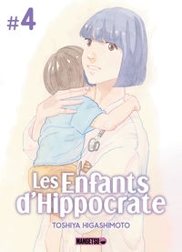 Image de Les Enfants d'Hippocrate T04
