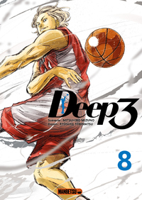 Picture of Deep 3 T08