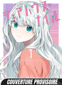 Image de Sharehouse Nile T01