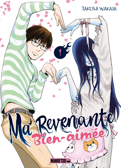 Image de Ma revenante bien-aimée T01