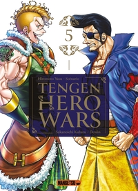 Picture of Tengen Hero Wars T05