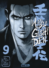Picture of Mibu Gishi Den T09