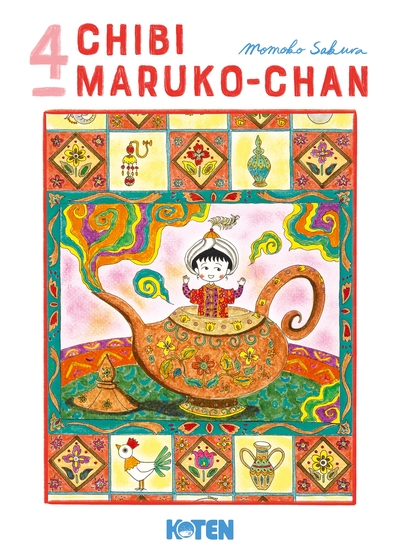 Image de Chibi Maruko-chan T04