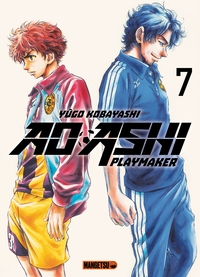 Image de AO ASHI T07