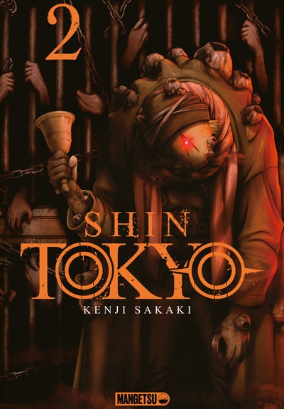 Image de Shin Tokyo T02