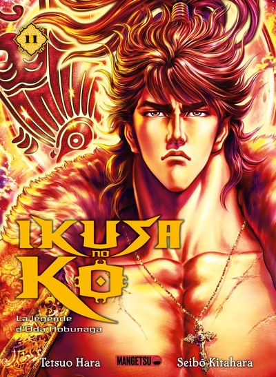 Picture of Ikusa No Ko - La légende d'Oda Nobunaga T11
