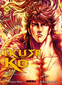 Picture of Ikusa No Ko - La légende d'Oda Nobunaga T11