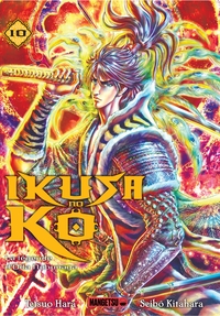Image de Ikusa No Ko - La légende d'Oda Nobunaga T10