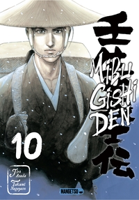 Picture of Mibu Gishi Den T10