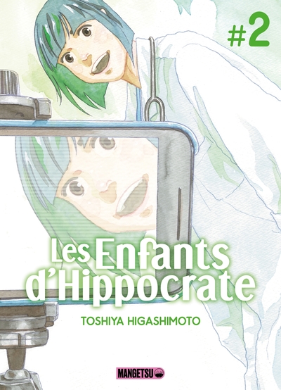 Image de Les Enfants d'Hippocrate T02