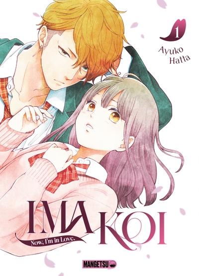 Image de Ima Koi - Now, I'm in Love. T01